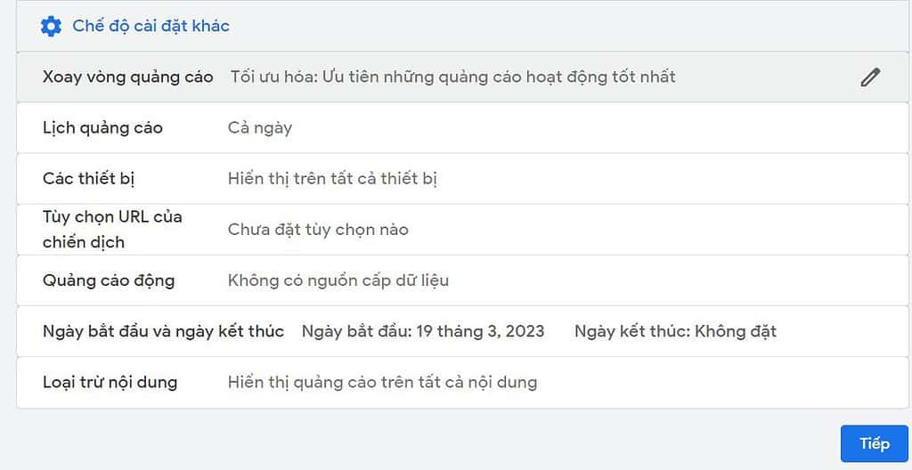 dynamic display ads 2