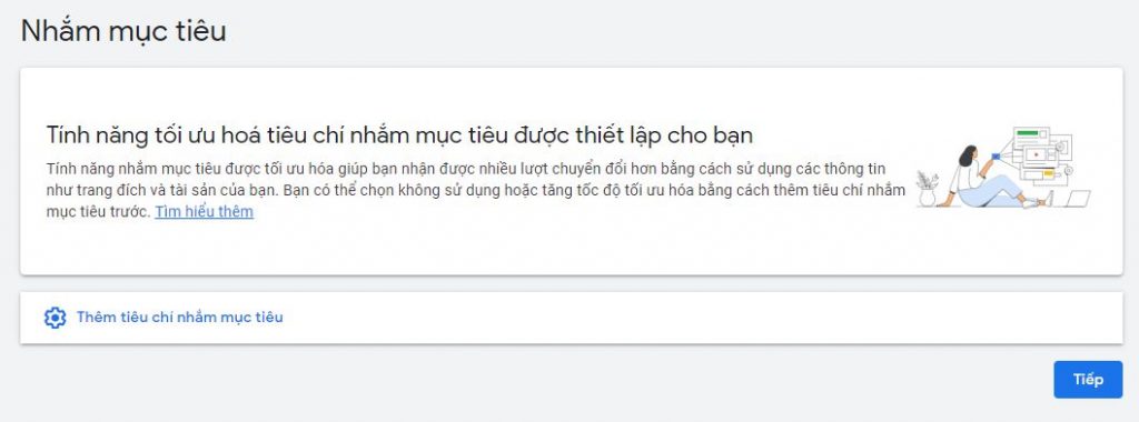 dynamic display ads 5