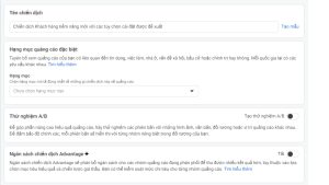 Đặt tên cho chiến dịch