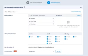 Tính năng chính xác của mục
