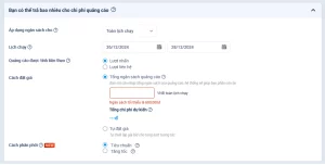 Tiết kiệm chi phí quảng cáo