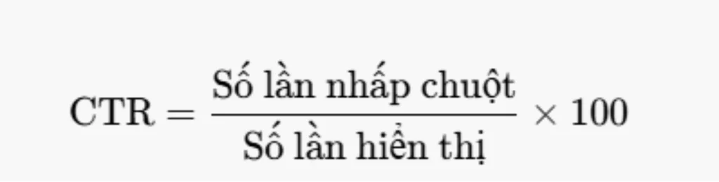 CTR (Click Through Rate)